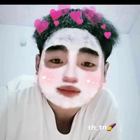 thanh nhã