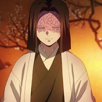 Ubuyashiki kagaya