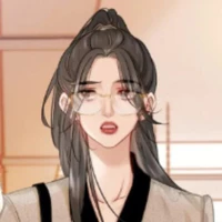 Hạt Hạt