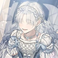 AISHA DE ElMIR