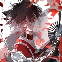 Ruu