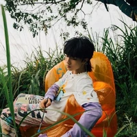 Tô Tân Hạo
