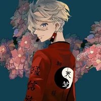Kurokawa Izana