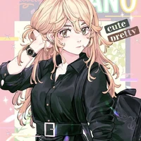Sano Emma (ss)