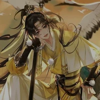 Kim Như Lan