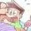 suneo
