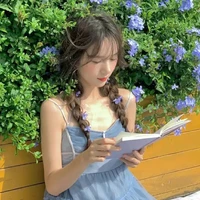 Song ngư