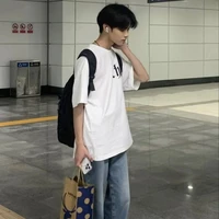 Tô Nhật Tâm
