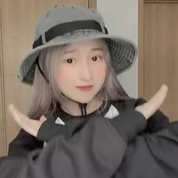Tú Anh/pun/