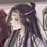 Lam Trạm - Lam Vong Cơ