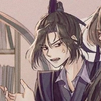 Giang Trừng - Giang Vãn Ngâm