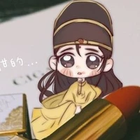 Mạnh Dao ( Lúc nhỏ )