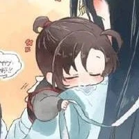 Ngụy Anh ( Lúc Nhỏ )