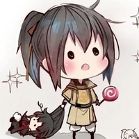 Tiết Dương ( Lúc Nhỏ )