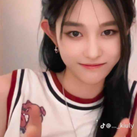 Vương Dịch (cô)