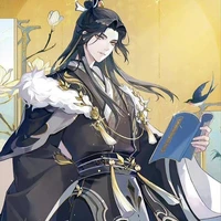 Bách lý Tuấn (Bff anh)