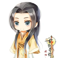 Lãnh Thương khuyết (hắn lúc nhỏ)