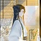 Vũ Trang Nhung