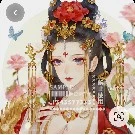 Hoàng hậu
