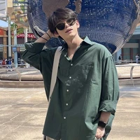 Lục Hoàng Quân