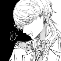Sanzu Haruchiyo