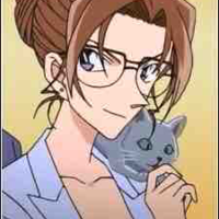 Kisaki Eri