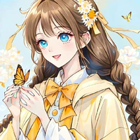 Kama Ami
