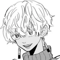 kurokawa izana