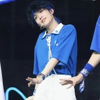Tô Tân Hạo