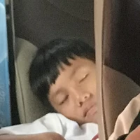 Tân