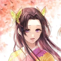Kochou Kanae
