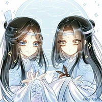 Song Bích