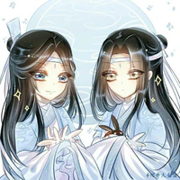 Song Bích