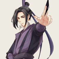 Giang Trừng tự Vãn Ngâm