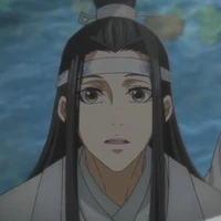 Lam Trạm tự Vong Cơ