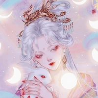 Khương Ngọc Đình