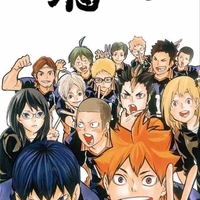 CLB Karasuno