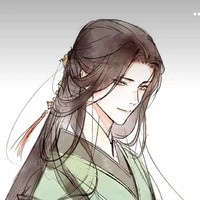Thanh