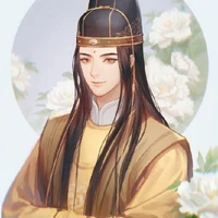 thái tổng quản