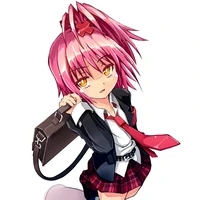 Amu/Amarylis