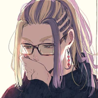 Wakasa Imaushi