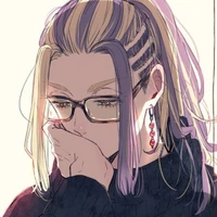 Wakasa Imaushi