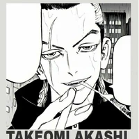 Takemi Akashi