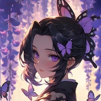 Kocho Shinobu