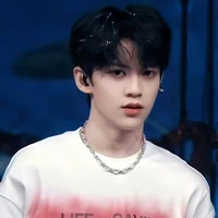 Trần Thiên Nhuận- hắn