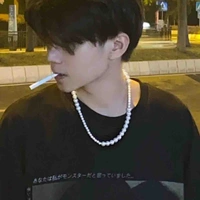 Hùng BT