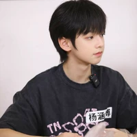 Dương Hàm Bác/Yanh Hanbo