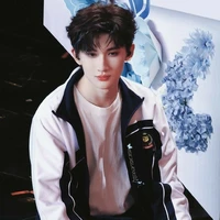 Dư Vũ Hàm/Yu Yuhan