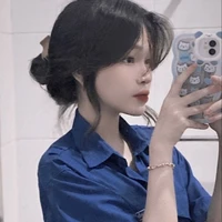 Uyên My