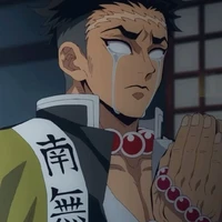 Himejima Gyoumei [ Nham Trụ ]